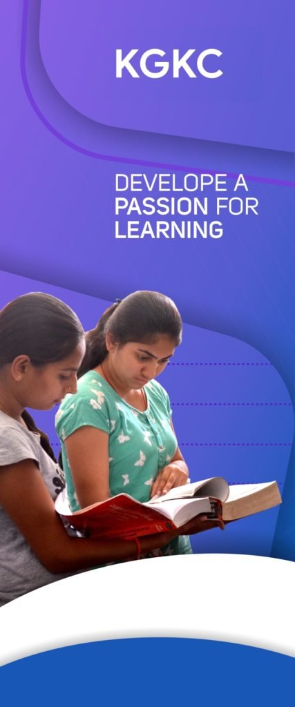 College Development Committee – KGKC